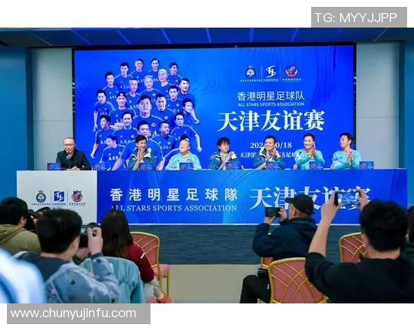 香港足球明星在对阵日本时的精彩表现与背后故事